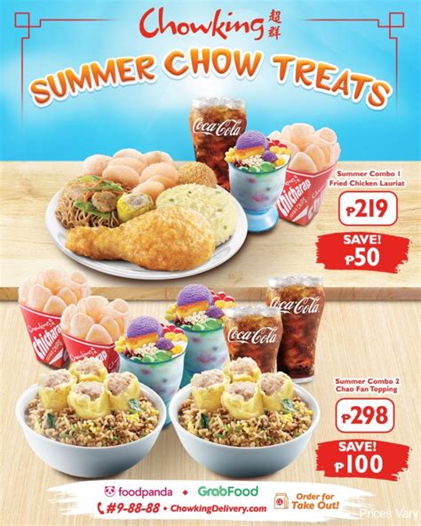 Chowking – Summer Chow Treats Combo | Manila On Sale