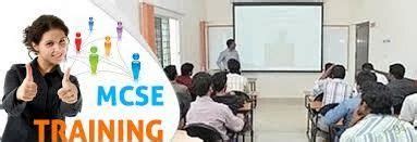 MCSE Training, एमसीएसई ट्रेनिंग, एमसीएसई प्रशिक्षण in Ghaziabad , Soft ...