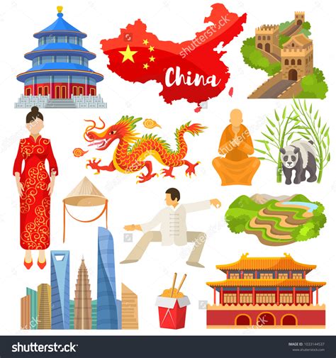 China vectorial cultura china en Asia: vector de stock (libre de ...