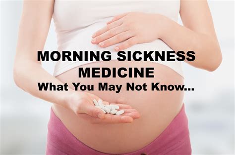 Morning Sickness Medicine - New Evidence It May be Safe!