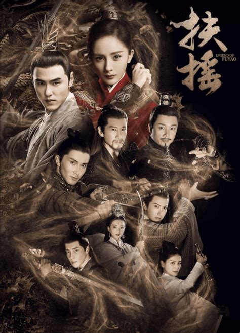 [Drama] Top 5 Chinese Drama to binge-watch (2018 Edition) - KAvenyou.com