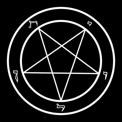 Baphomet's pentagram -vector, 4K- by nousernameremain on DeviantArt