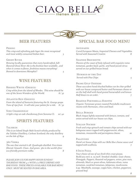 Ciao Bella News: Ciao Bella Bar Menu