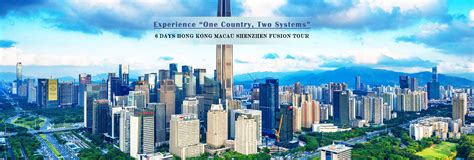 China Greater Bay Area Tours, Best Greater Bay Area Tours