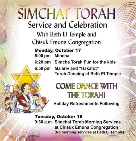 Simchat Torah 2024 Celebrations In Marathi - Tarah Joannes