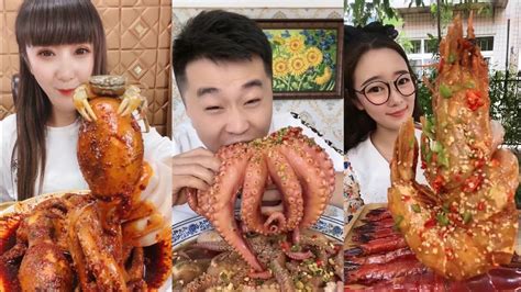 Chinese Seafood Mukbang 🐙 ASMR Eating Show (Shrimps, Lobster, Octopus ...