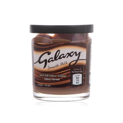 Galaxy chocolate smooth milk spread 200g - Spinneys UAE