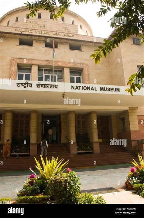 The National Museum building in Delhi in India Stock Photo - Alamy