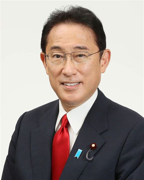 Fumio Kishida | Biography, Facts, Prime Minister of Japan, Education ...