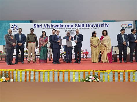 Haryana: Medhavi Skillversity signs MoU with Shri Vishwakarma Skill ...