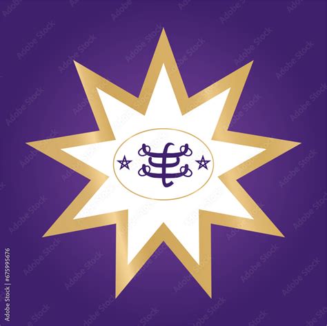 Baháʼí Faith religion symbol - Five-pointed star - The ringstone symbol ...