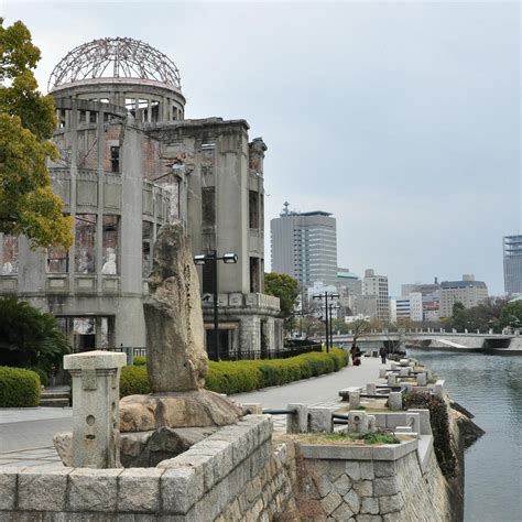 Hiroshima Peace Park Museum