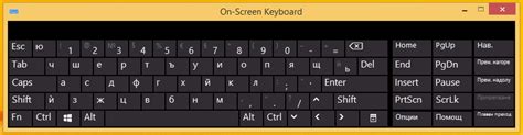 Bulgarian Cyrillic keyboard on Windows 8 - Bulgaro