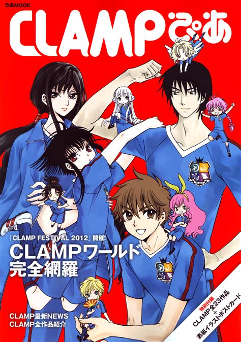 GATE 7 - CLAMP - Zerochan Anime Image Board