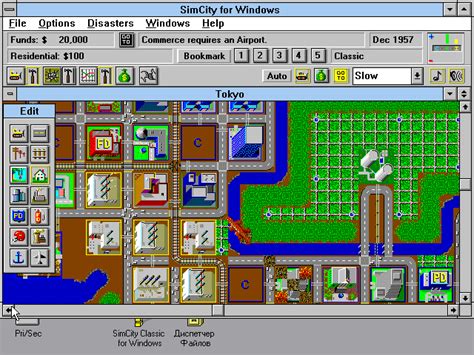 SimCity Classic (1993 - Windows 3.x). Ссылки, описание, обзоры ...