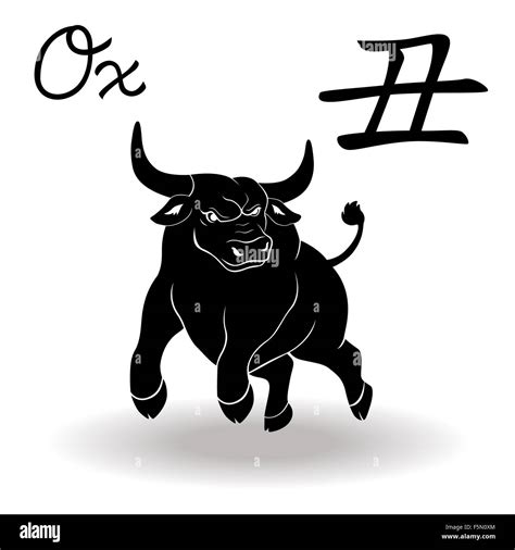 Chinese Zodiac Sign Ox, Fixed Element Earth, symbol of New Year on ...