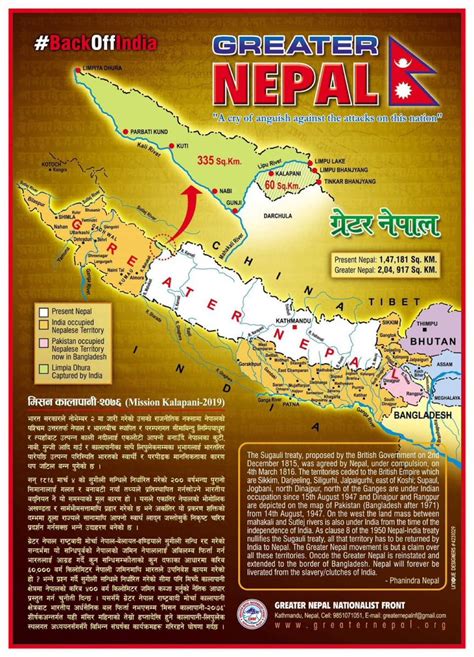 Aviator Anil Chopra on Twitter: "Greater #Nepal as per this map is ...