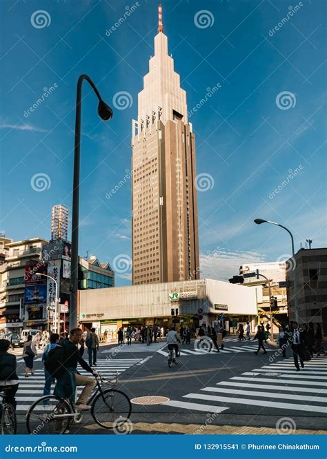 Yoyogi Station with NTT Docomo Yoyogi Building at the Background ...