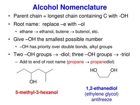 PPT - Alcohols PowerPoint Presentation - ID:2426063