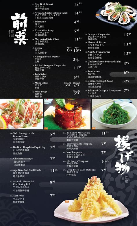 Menu at Misai Japanese restaurant, Calgary