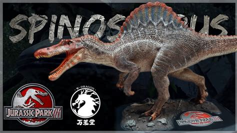 Jurassic Park 3 Puzzle 200 Piece Spinosaurus Dinosaur - Brand New, Rare ...