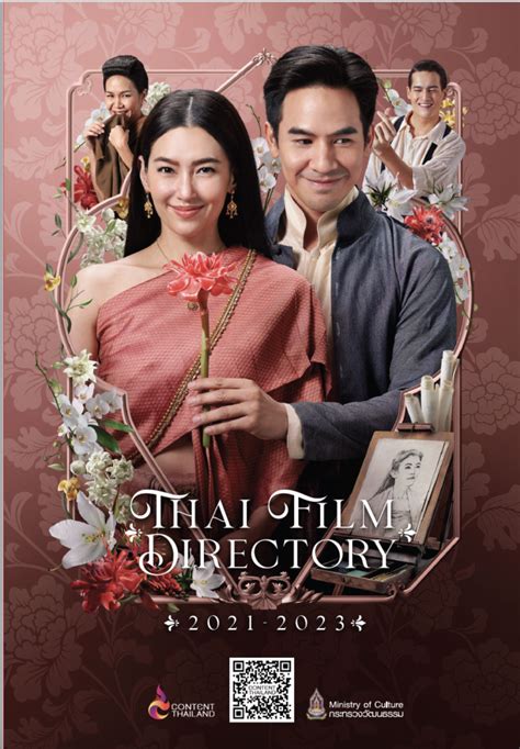 Thai Film Directory 2021-2023 - Content Thailand