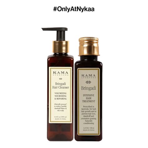 Buy Kama Ayurveda Hair Care Essentials Online