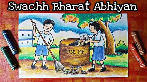 Swachh Bharat Abhiyan Drawing | Drawing tutorial | Clean india Drawing ...