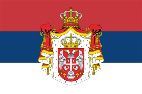 Kingdom of Serbia | Serbia flag, Serbian flag, Serbia