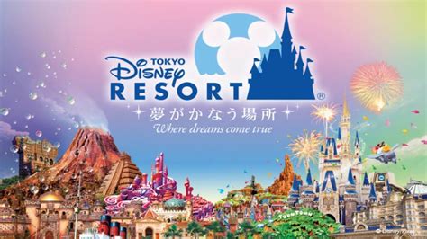 Tokyo Disney Resort Ticket Price Updates Starting October 1 ...