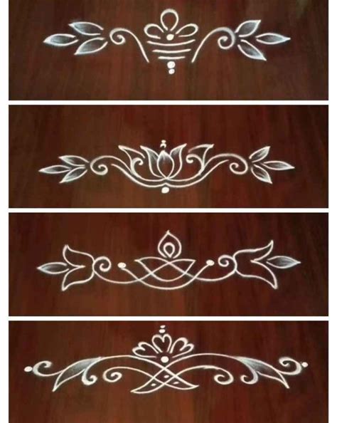 Border design | Simple rangoli border designs, Rangoli side designs ...