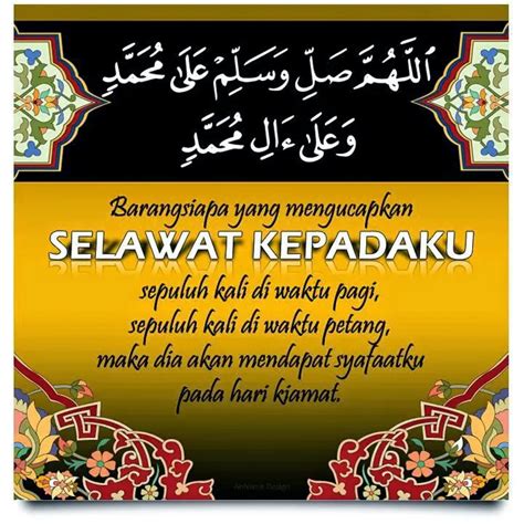 Selawat Tafrijiyah (Info Dan Kelebihan Perlu Anda Tahu) - Bidadari.My