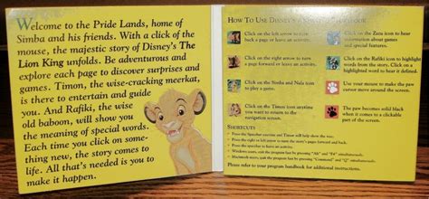 The Lion King Animated Story Book 1994 Disney Interactive CD-ROM - Etsy