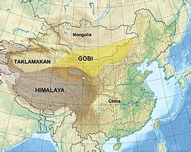 Physical Map Of China Gobi Desert - Https Rgs Ibg Onlinelibrary Wiley ...