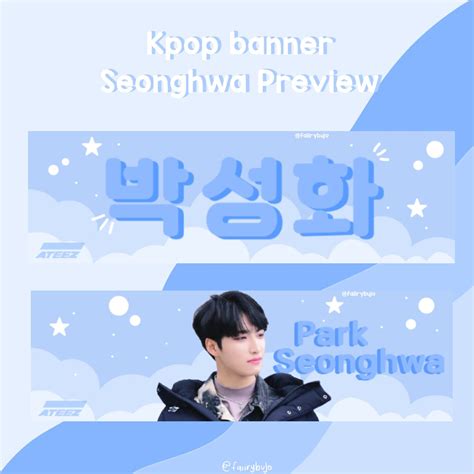 Kpop Banner Preview | Desain grafis, Ide, Desain