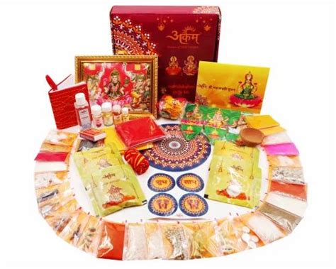 Lord Shiva Puja Kit / Shivji Poojan Samagri For Pooja Hindu Religion ...