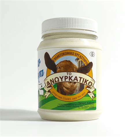 Anoirkatiko Sheep Milk Yogurt - 700g - Surefood Ltd