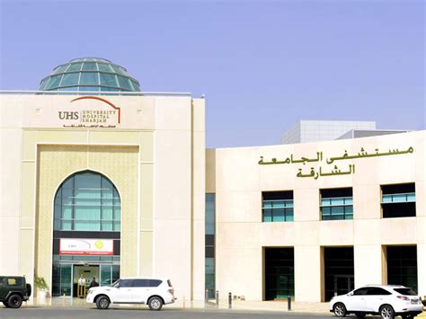 Full Guide to the Best Hospitals in Sharjah | Property Finder