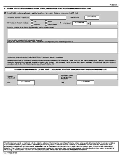 Application for a Permanent Resident Card - Canada Free Download
