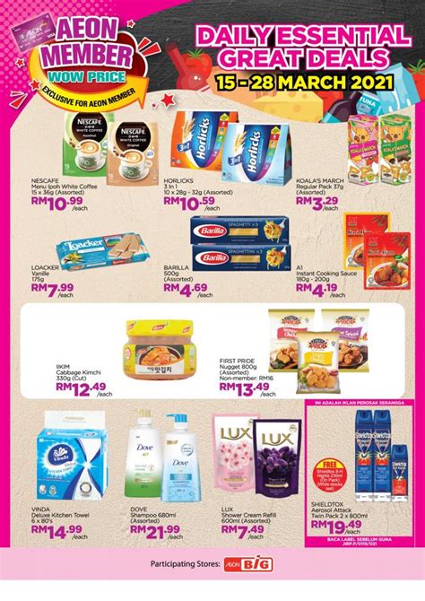 AEON BiG AEON Members Wow Price Promotion (15 March 2021 - 28 March 2021)