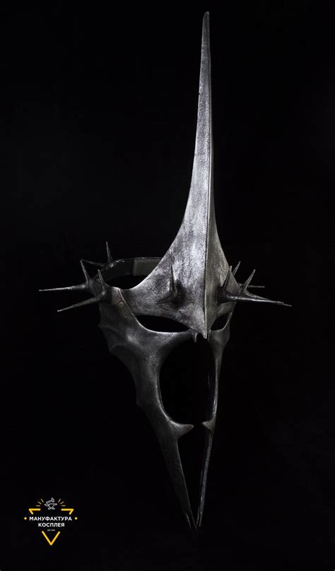 Witch King Helmet Template