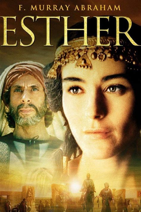 Esther (1999 film) - Alchetron, The Free Social Encyclopedia