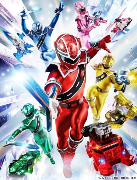 Mashin Sentai Kiramager Team Announced – The Tokusatsu Network