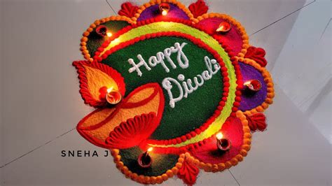 Easy and Attractive rangoli designs for Diwali Festival - Radiant Rangoli