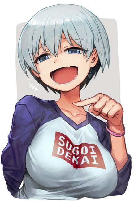 はんくり/hungry_clicker on Twitter | Uzaki-chan wa asobitai!, Uzaki chan, Anime