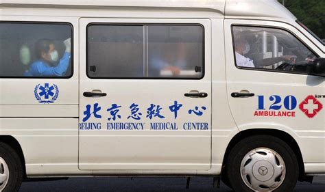 Beijing ambulances to get taxi-style meters - BBC News