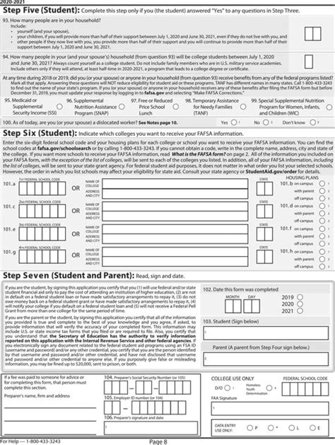 Fafsa Forms Printable