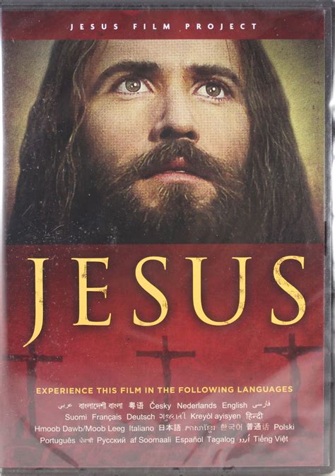 DVD-Jesus Film Project - Walmart.com - Walmart.com