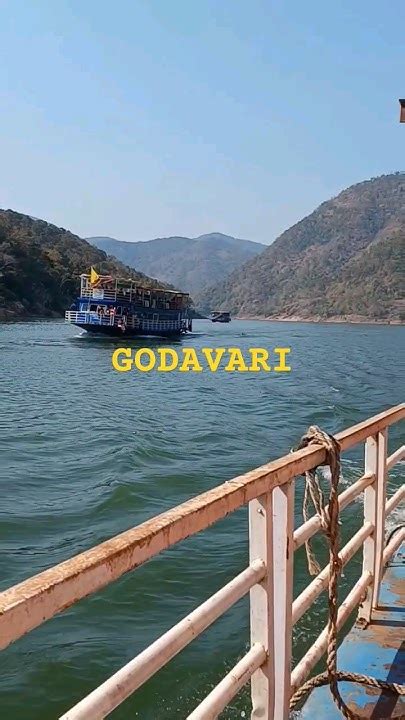 Papikondalu Boat Ride Godavari Part 2 #godavari #papikondalu #polavaram ...