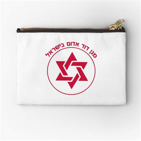 "Magen David Adom - Red Star of David Logo" Zipper Pouch by ...